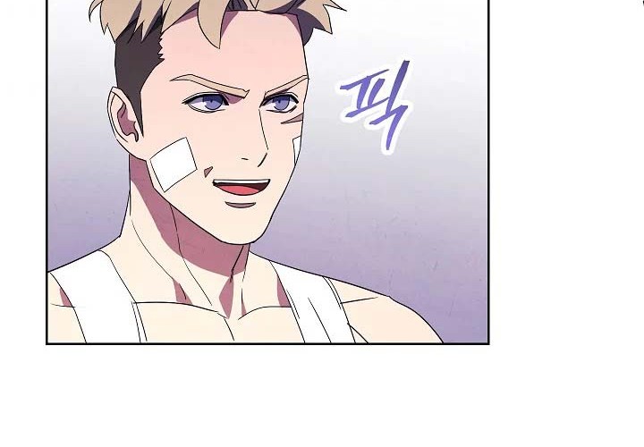 The Live Chapter 51 - halaman 46