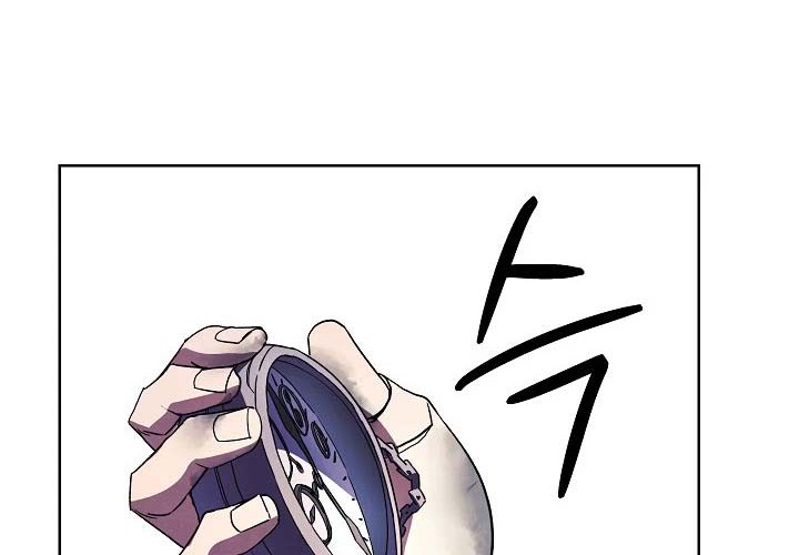 The Live Chapter 51 - halaman 70