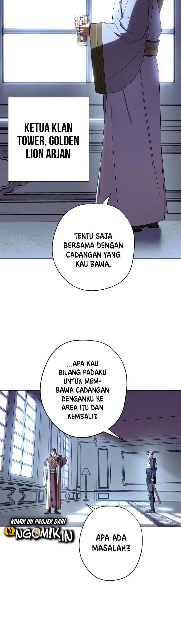 The Live Chapter 52 - halaman 17