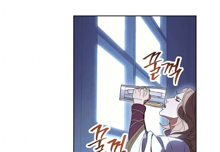 The Live Chapter 52 - halaman 26