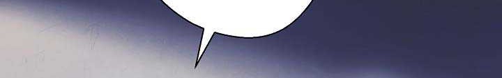 The Live Chapter 54 - halaman 13