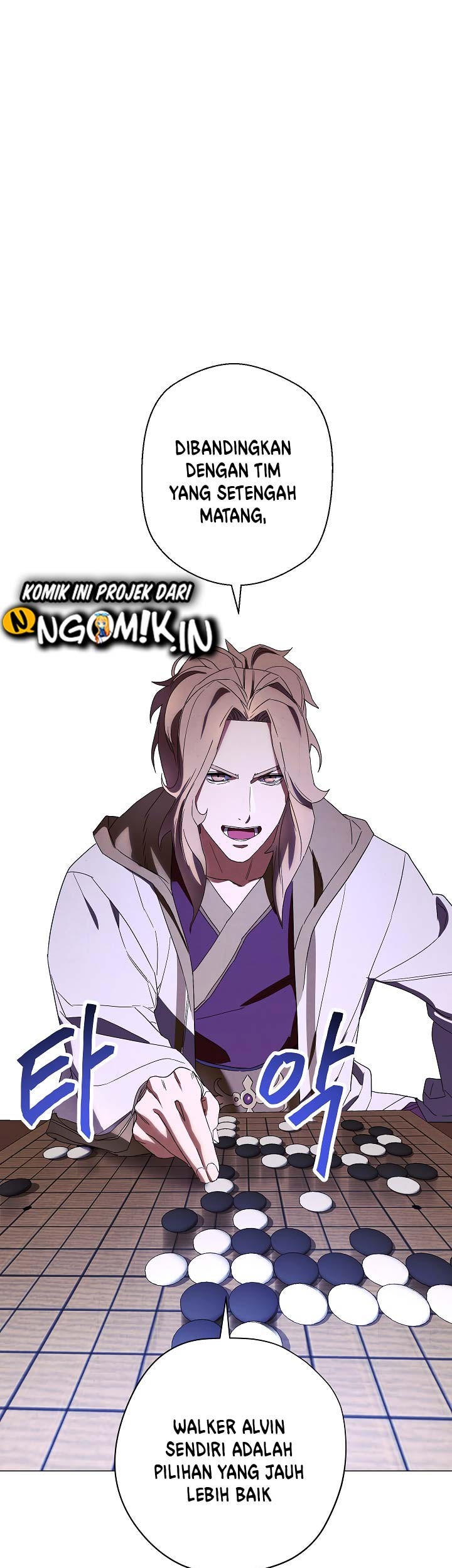 The Live Chapter 55 - halaman 20