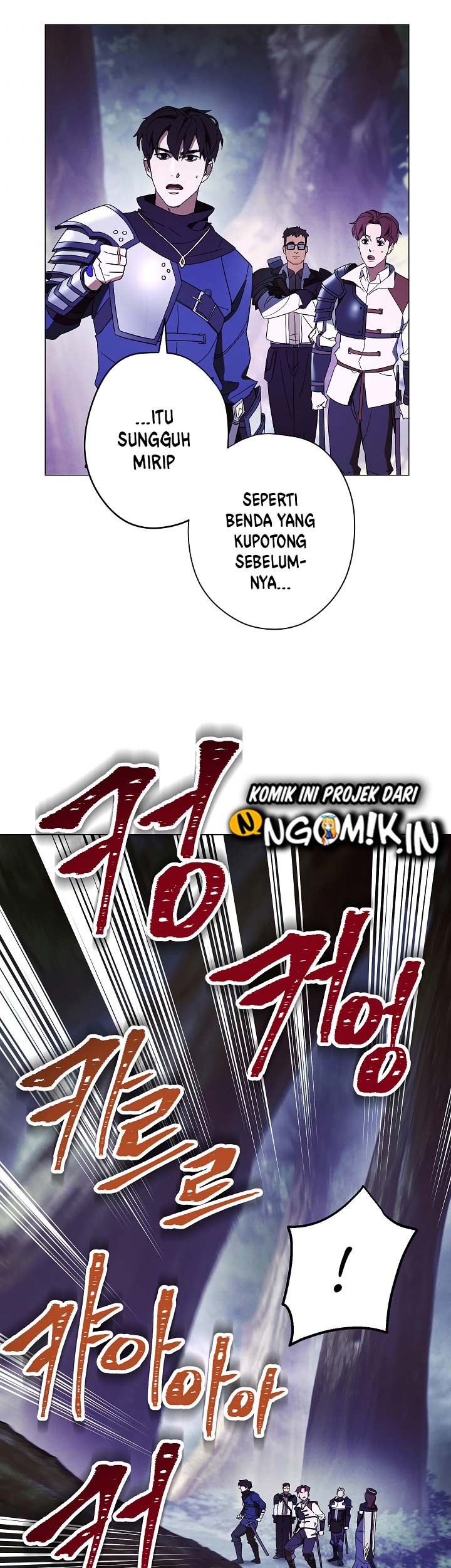 The Live Chapter 55 - halaman 49