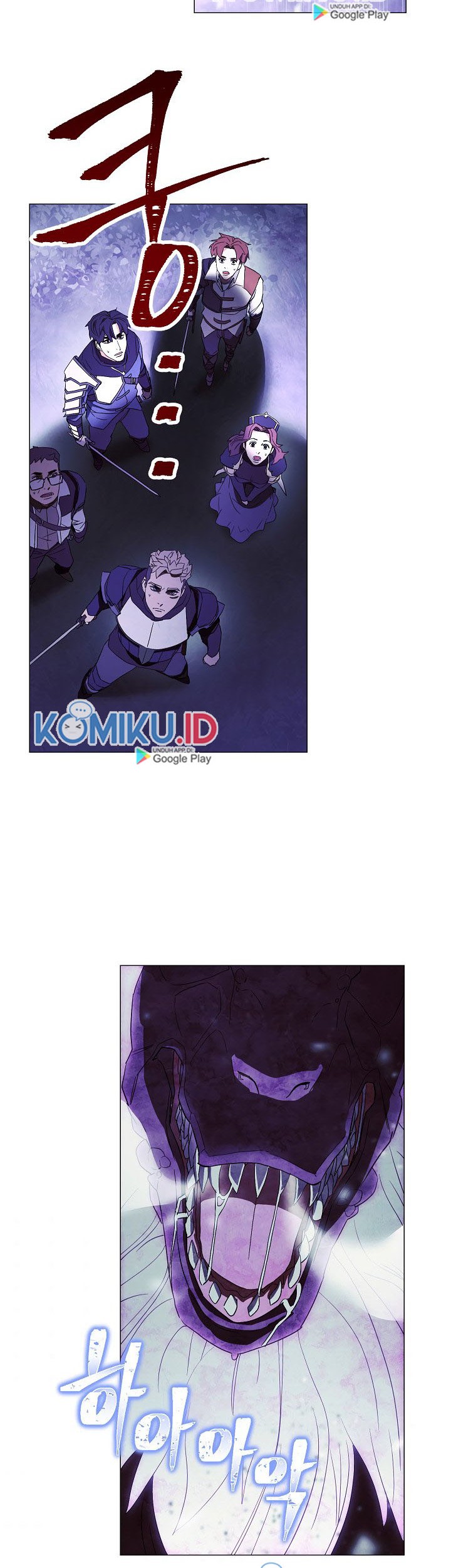 The Live Chapter 56 - halaman 45