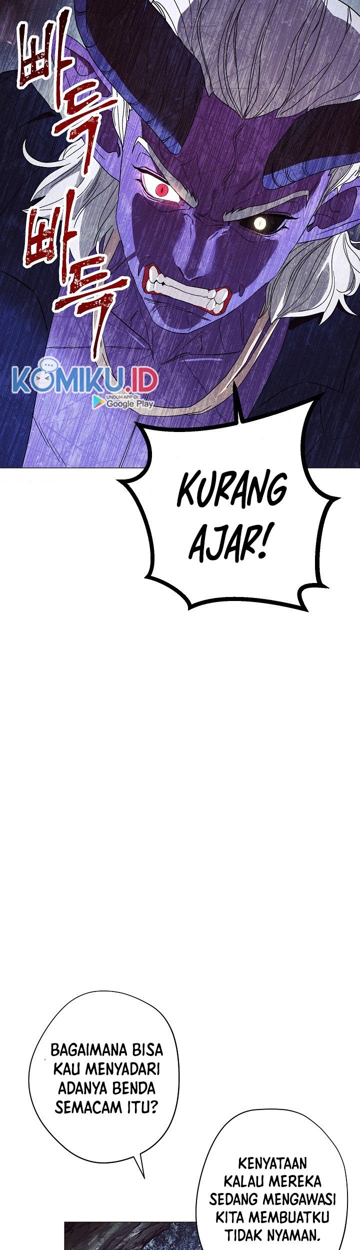 The Live Chapter 57 - halaman 27