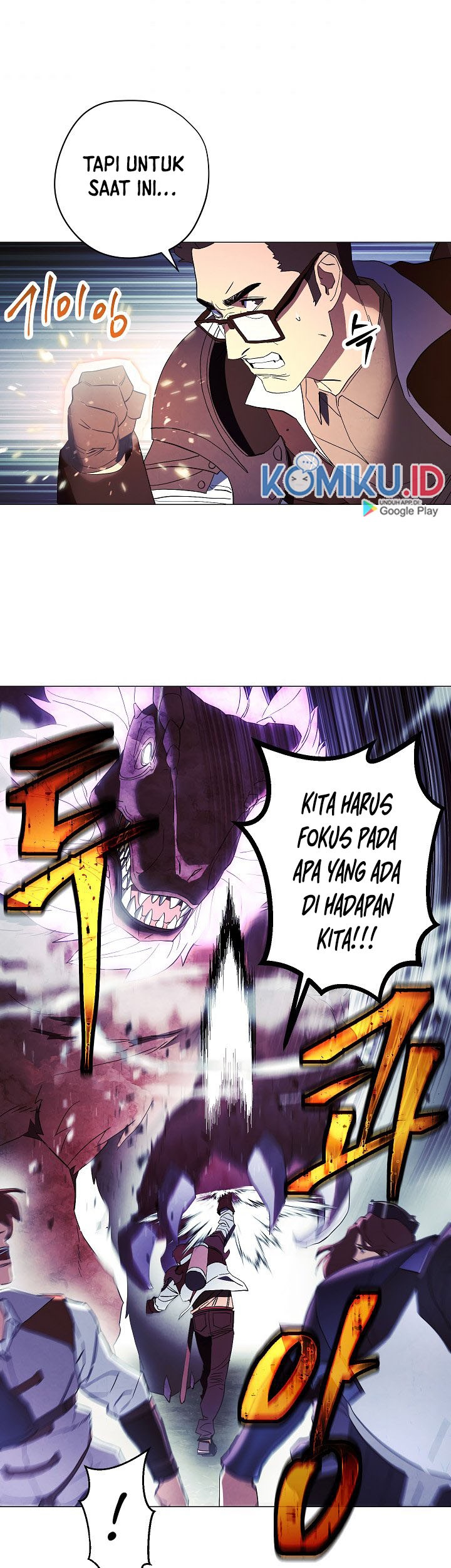The Live Chapter 57 - halaman 37