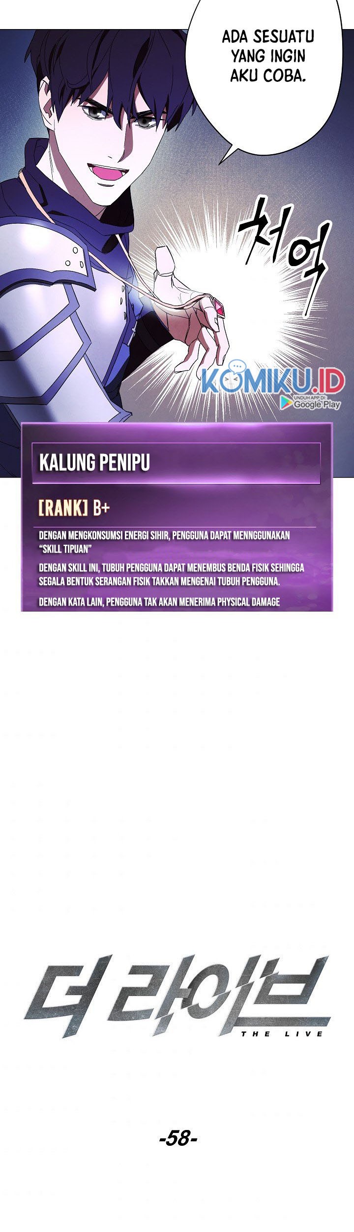 The Live Chapter 58 - halaman 3