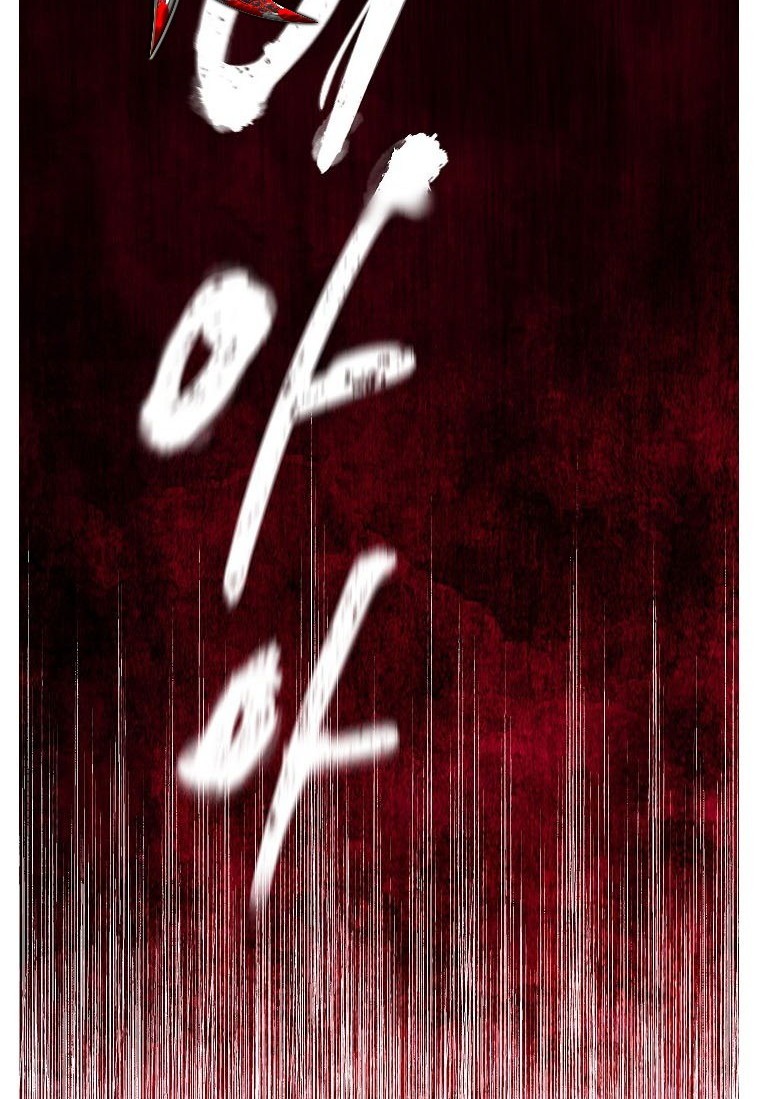 The Live Chapter 6 - halaman 29