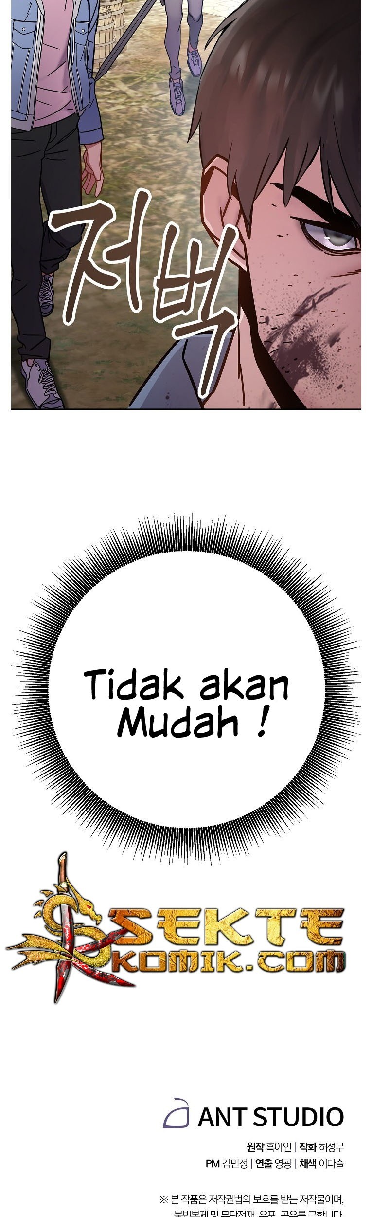 The Live Chapter 6 - halaman 46