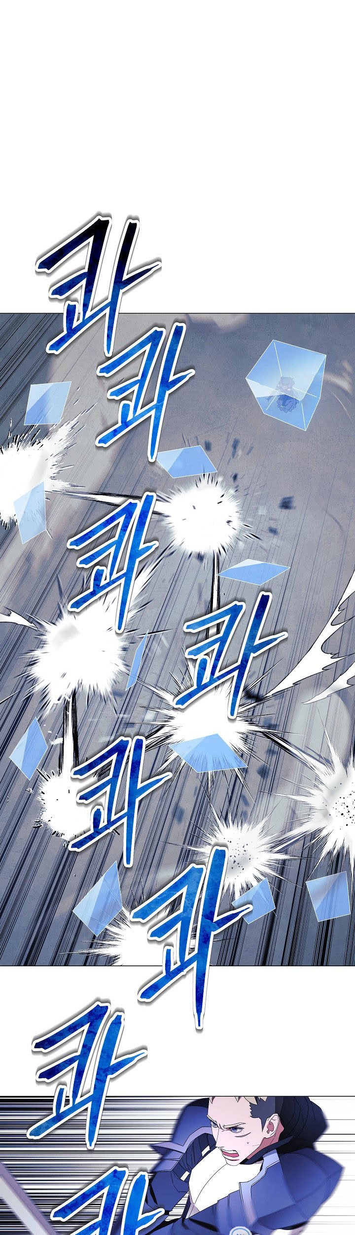 The Live Chapter 60 - halaman 13