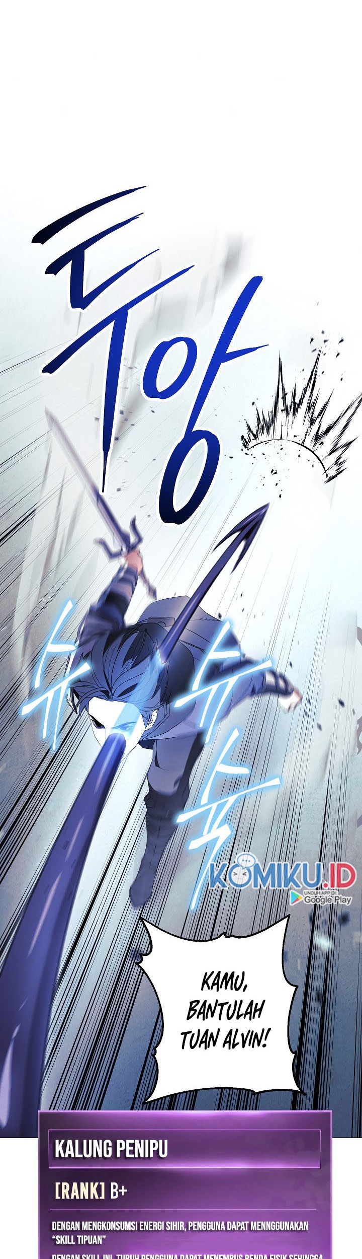 The Live Chapter 60 - halaman 24