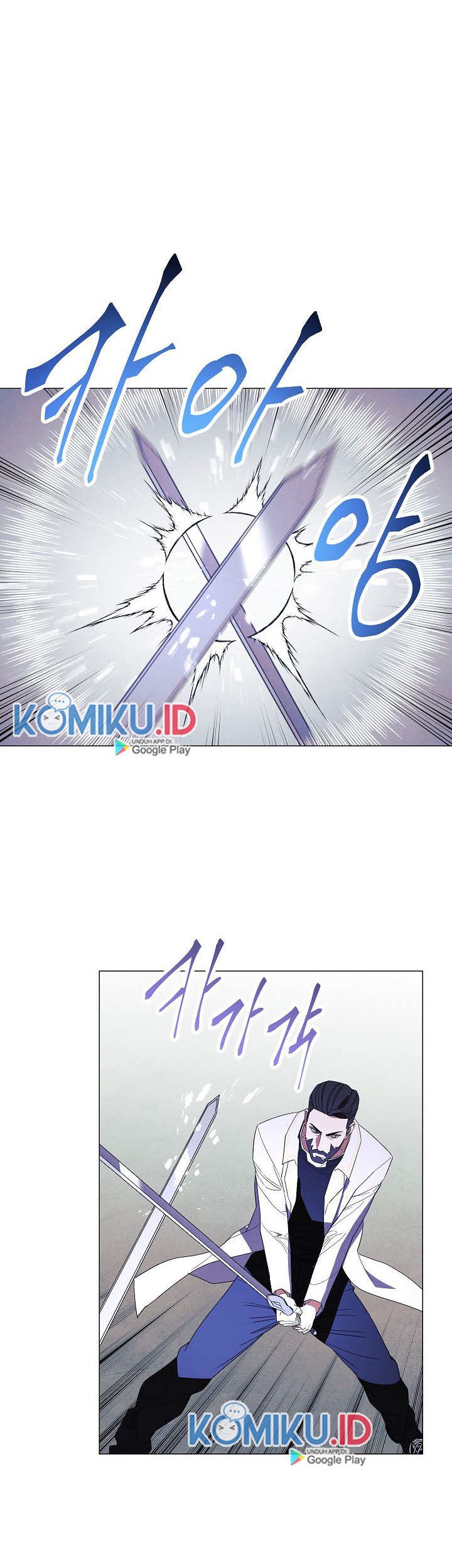 The Live Chapter 60 - halaman 39