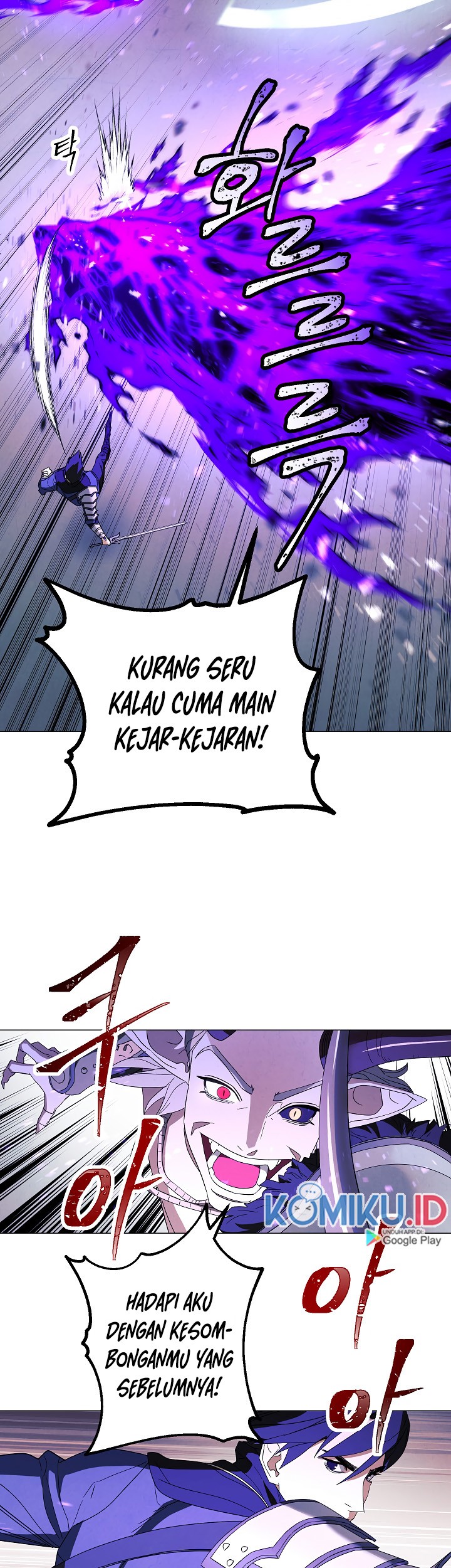 The Live Chapter 61 - halaman 20