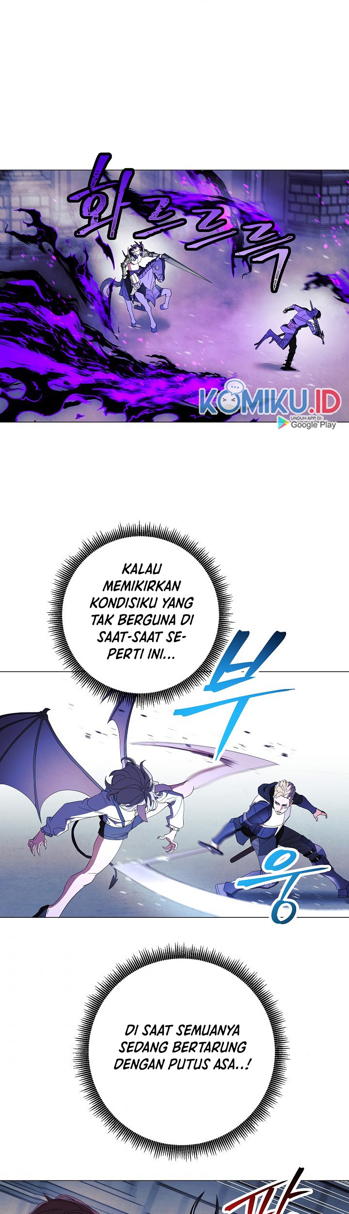 The Live Chapter 61 - halaman 4