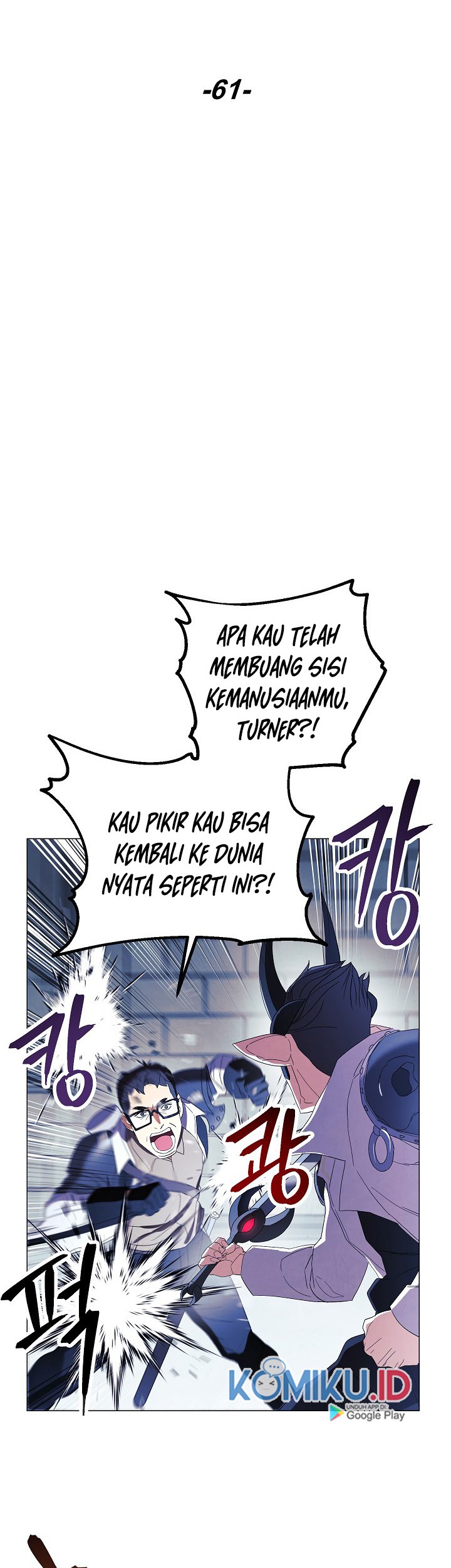 The Live Chapter 61 - halaman 6