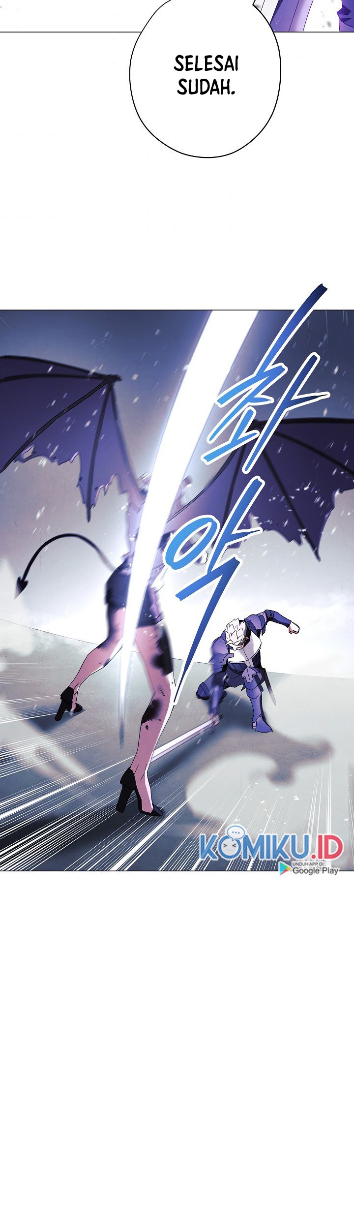 The Live Chapter 62 - halaman 19