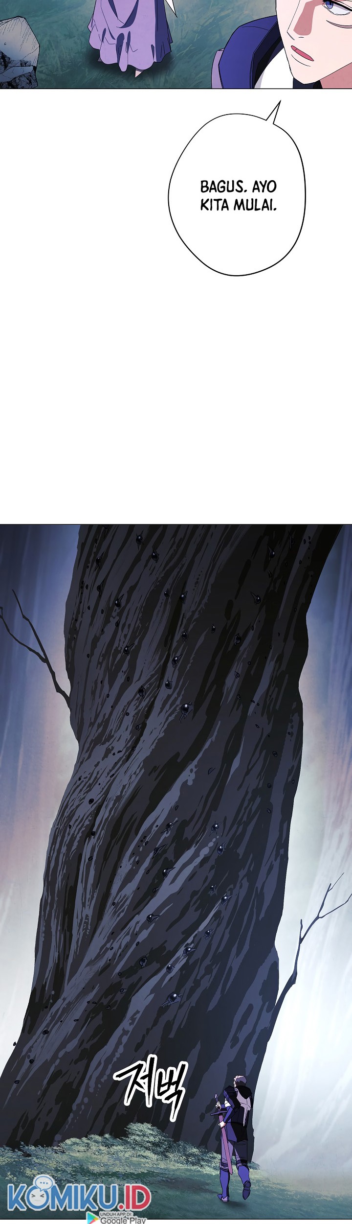 The Live Chapter 63 - halaman 16