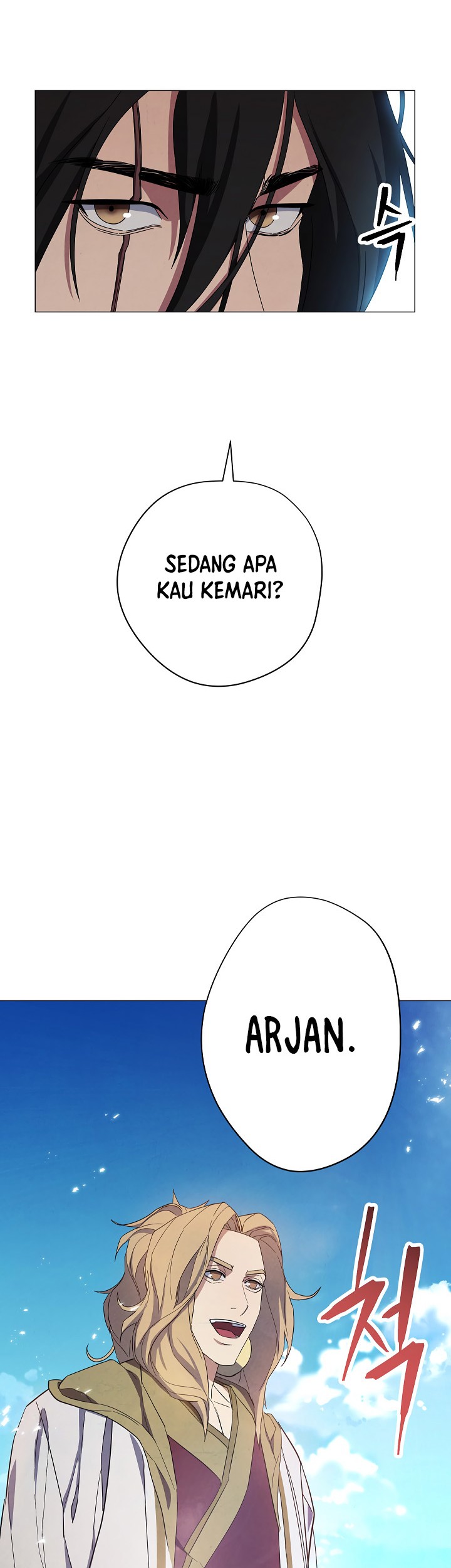 The Live Chapter 63 - halaman 20