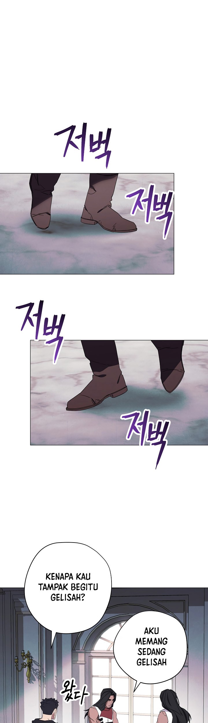 The Live Chapter 63 - halaman 43