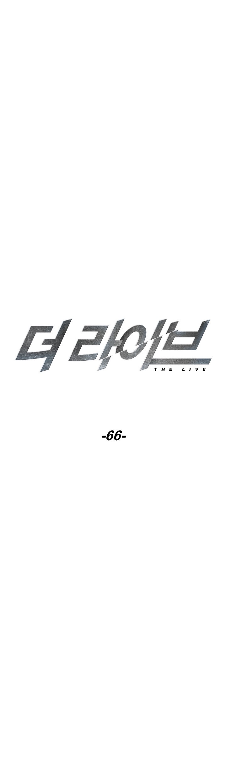 The Live Chapter 66 - halaman 7