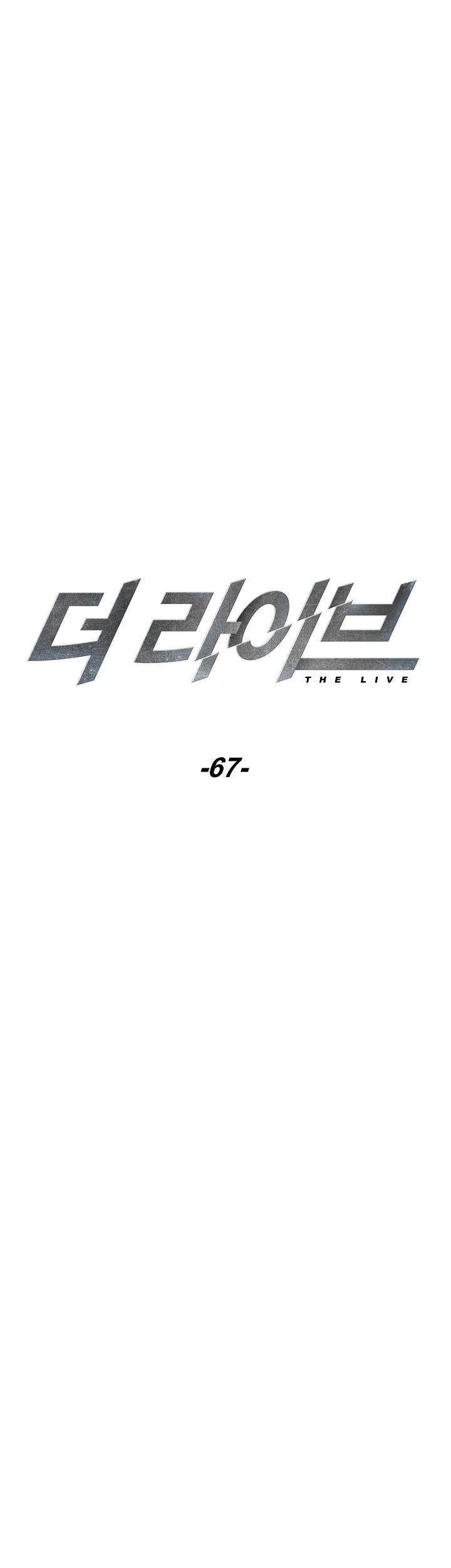 The Live Chapter 67 - halaman 11