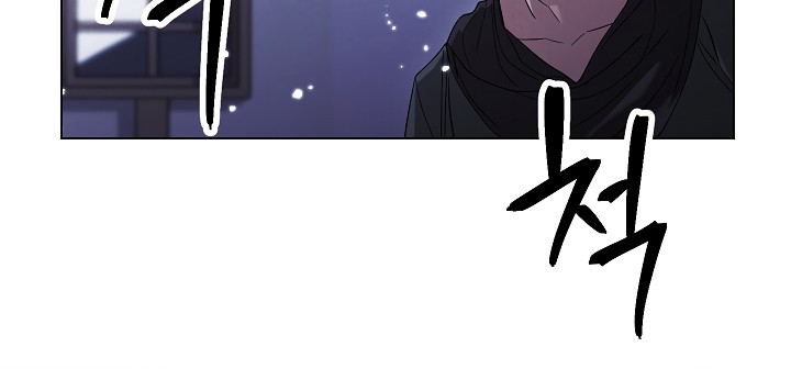 The Live Chapter 67 - halaman 31