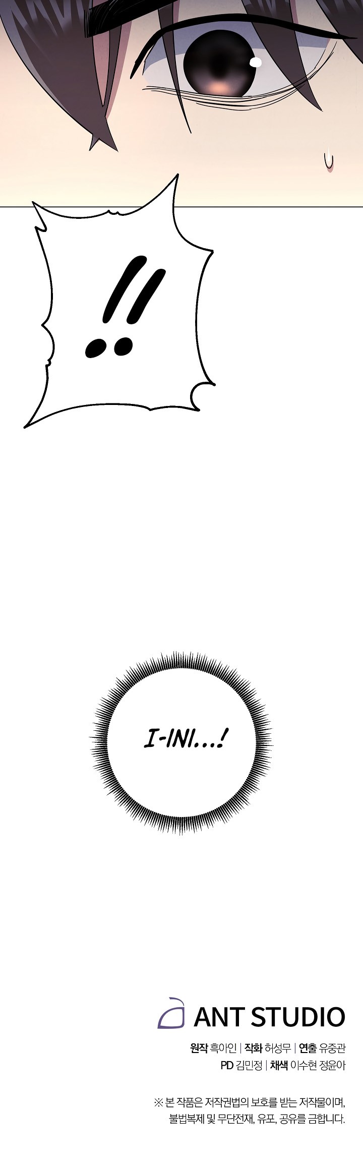 The Live Chapter 68 - halaman 41