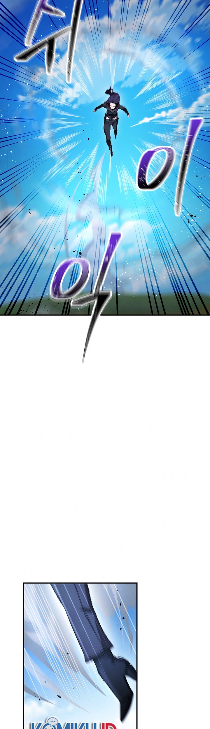 The Live Chapter 69 - halaman 42