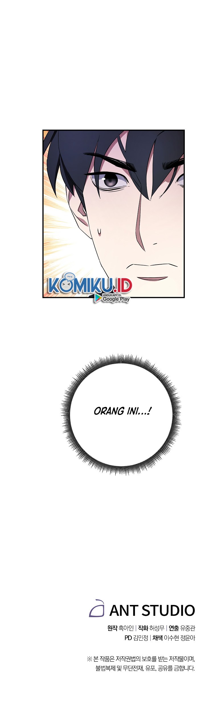 The Live Chapter 69 - halaman 46