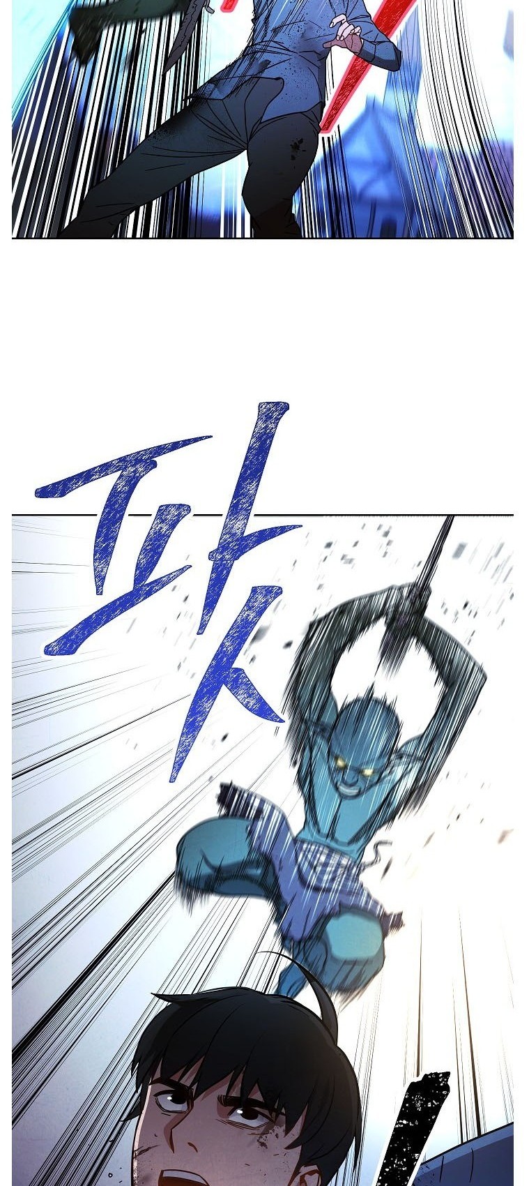 The Live Chapter 7 - halaman 25
