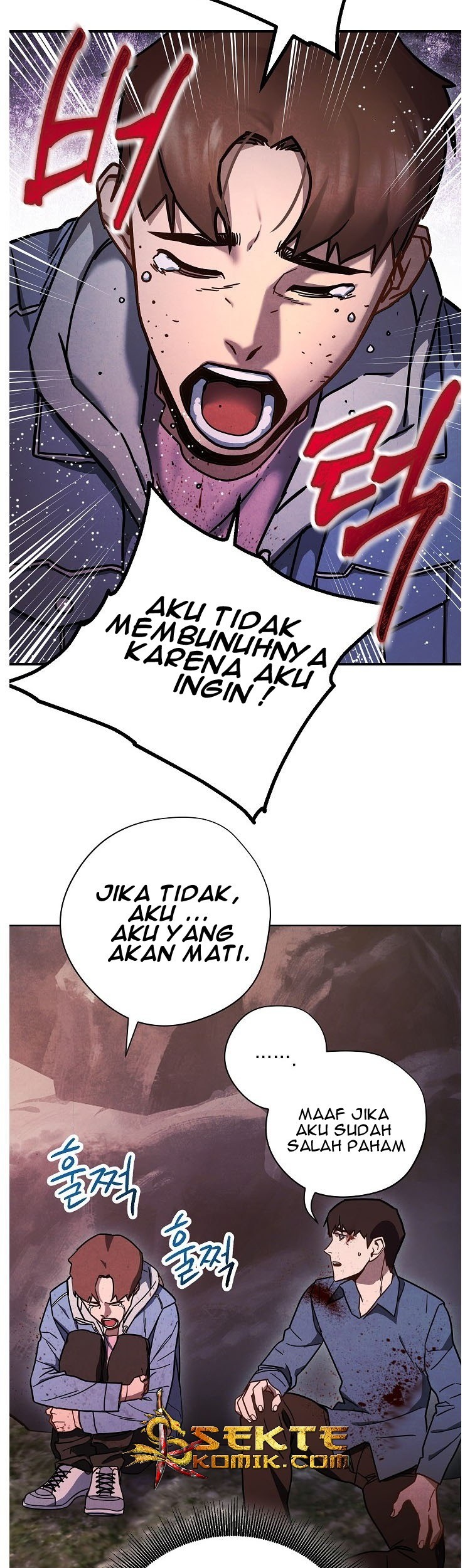 The Live Chapter 7 - halaman 42