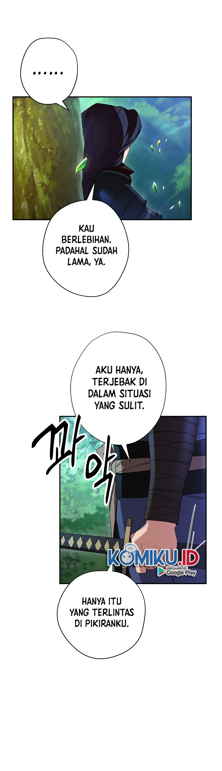 The Live Chapter 70 - halaman 25