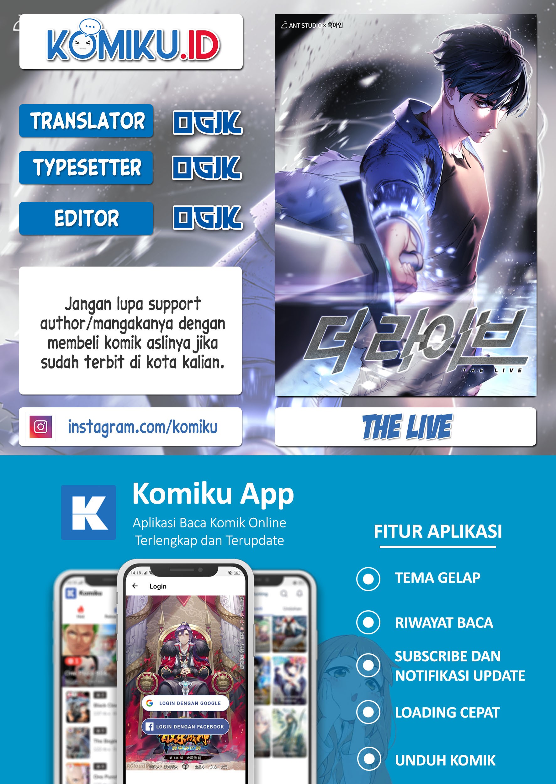 The Live Chapter 71 - halaman 1