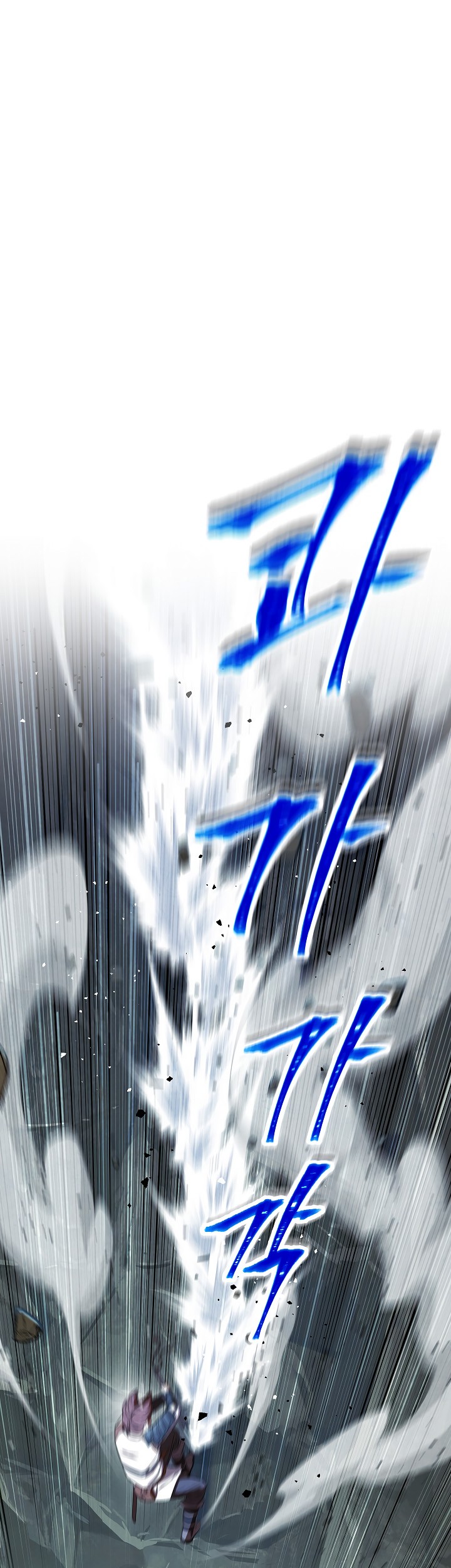 The Live Chapter 71 - halaman 32