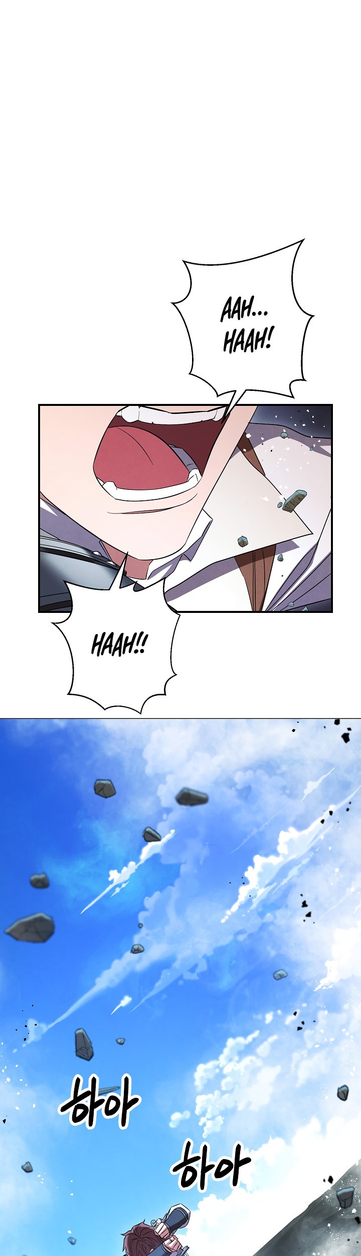 The Live Chapter 71 - halaman 34