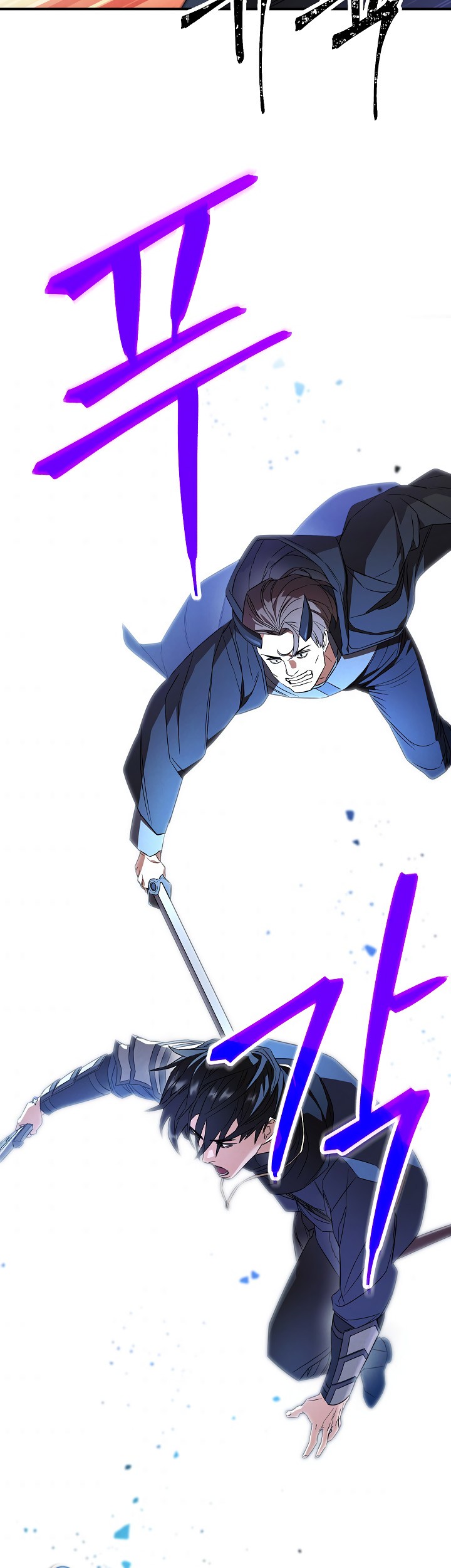 The Live Chapter 71 - halaman 44