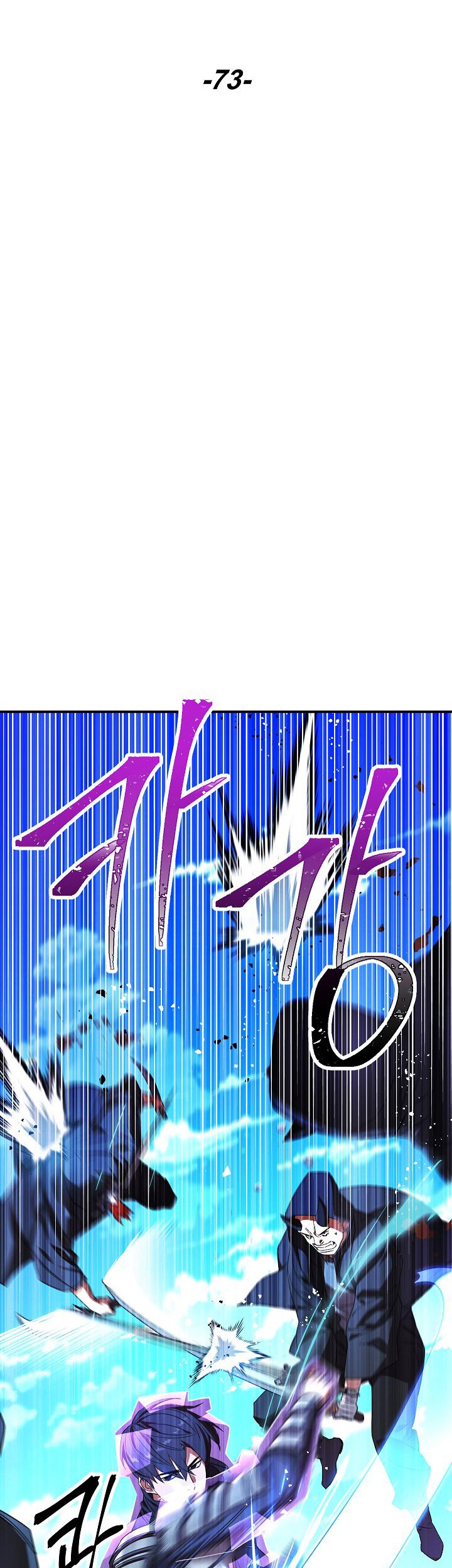 The Live Chapter 73 - halaman 16