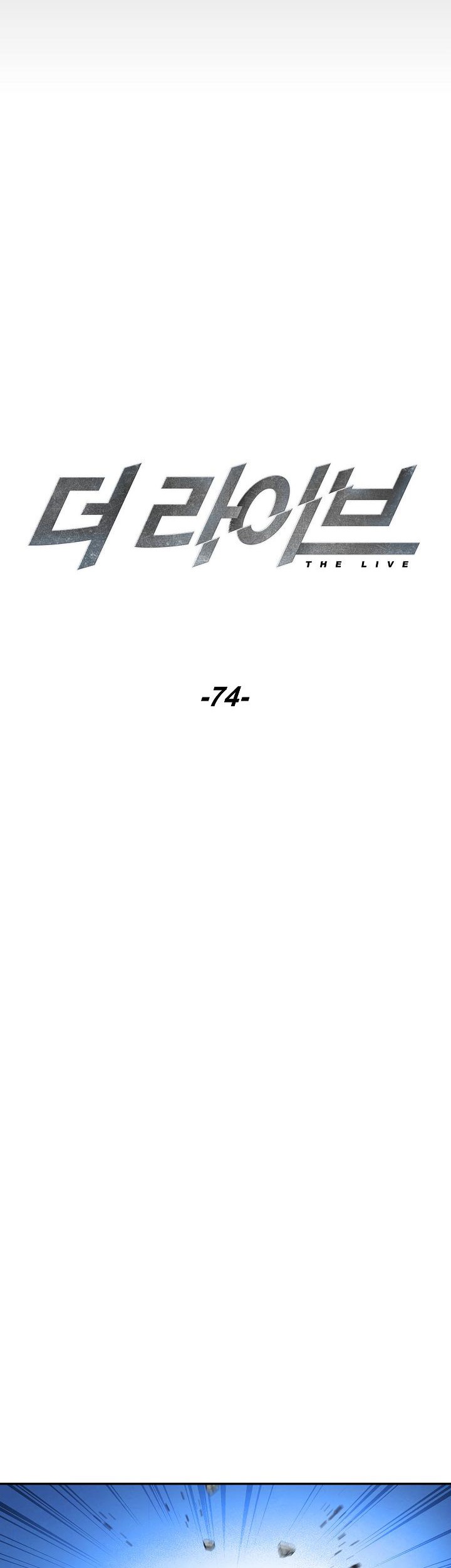 The Live Chapter 74 - halaman 10