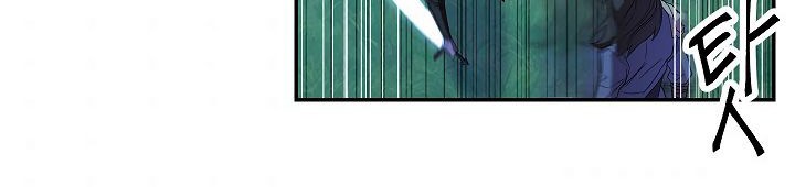 The Live Chapter 74 - halaman 27