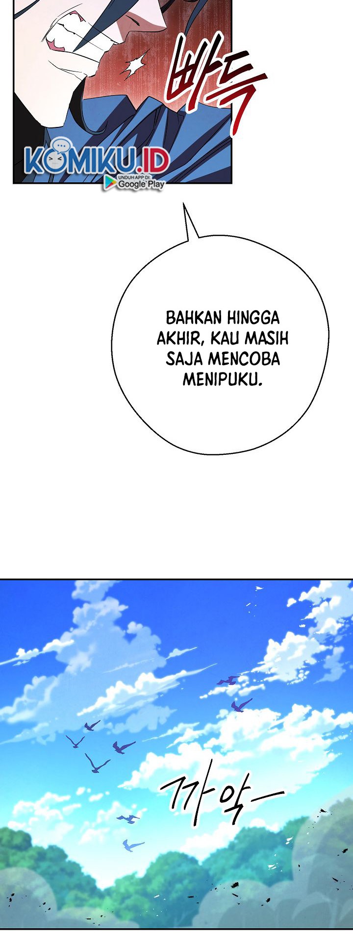 The Live Chapter 74 - halaman 33