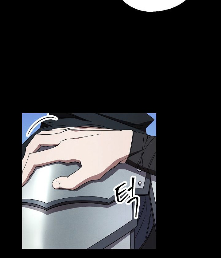 The Live Chapter 74 - halaman 8