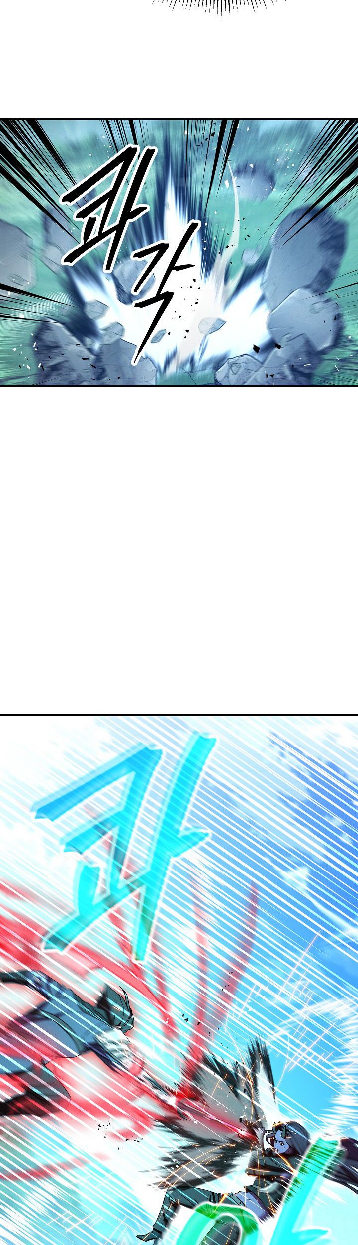 The Live Chapter 76 - halaman 21
