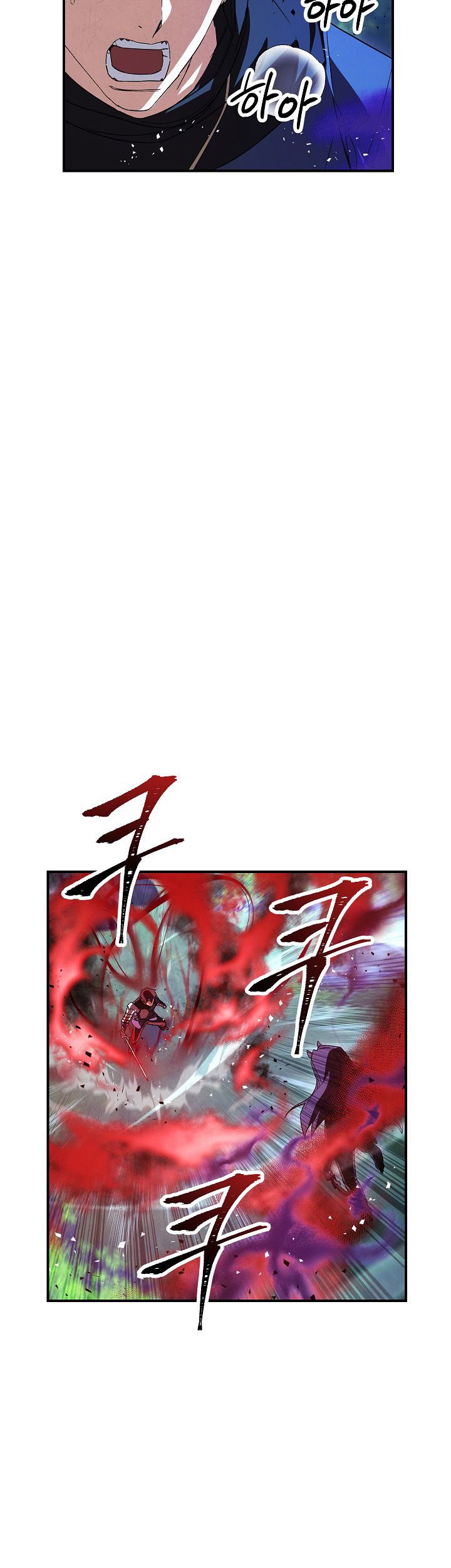 The Live Chapter 76 - halaman 41