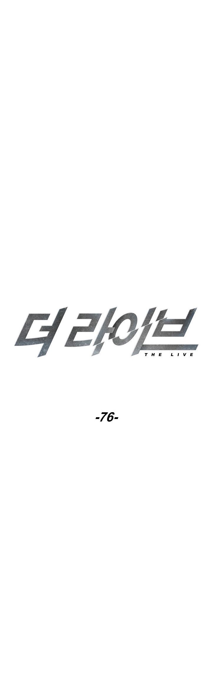 The Live Chapter 76 - halaman 8