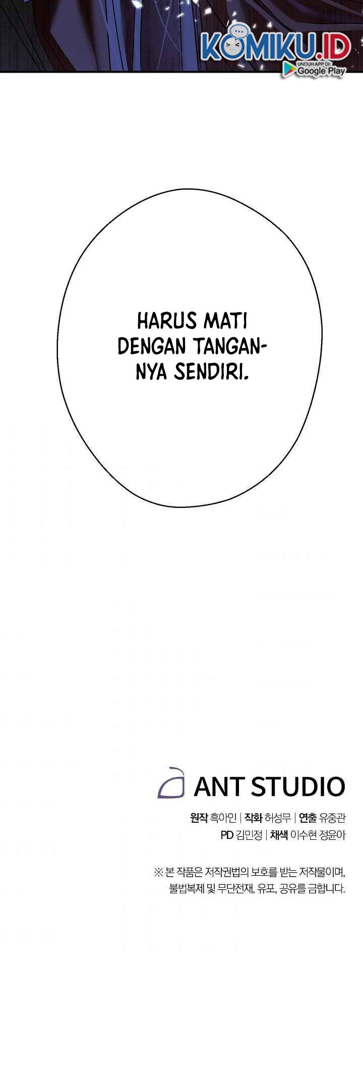 The Live Chapter 77 - halaman 46