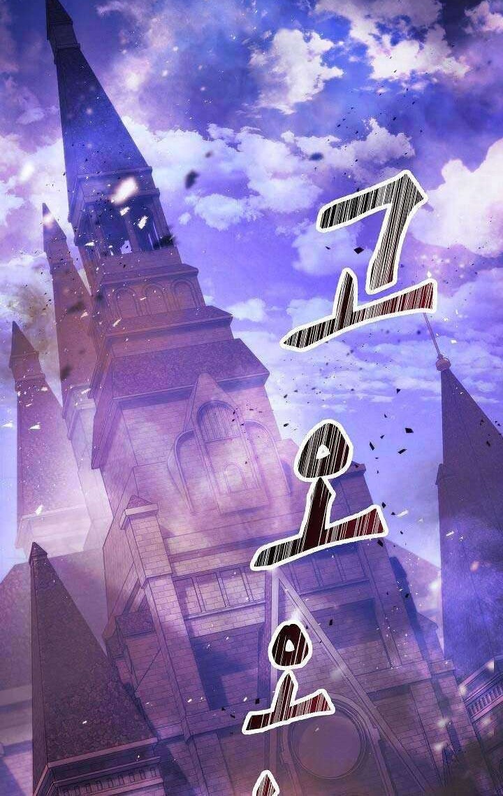The Live Chapter 81 - halaman 3
