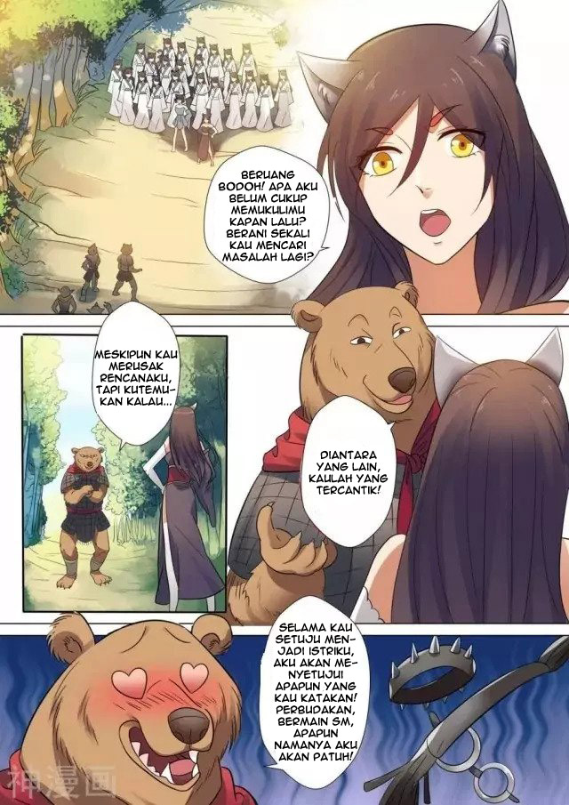 The Live Chapter 82 - halaman 5