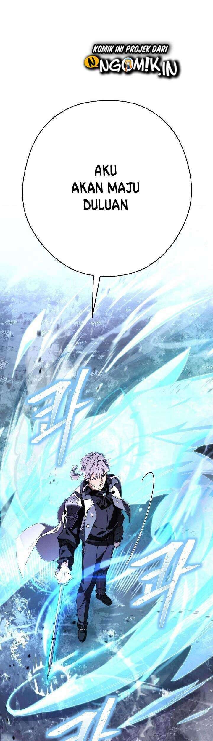 The Live Chapter 82 - halaman 82