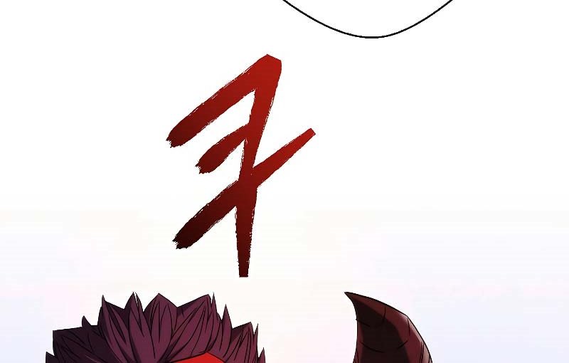 The Live Chapter 85 - halaman 103
