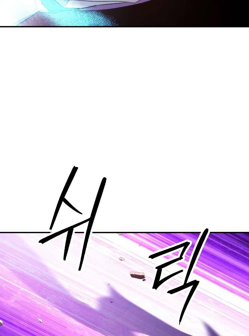 The Live Chapter 92 - halaman 97